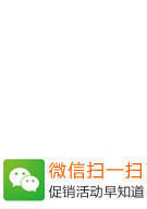 品质旅游网